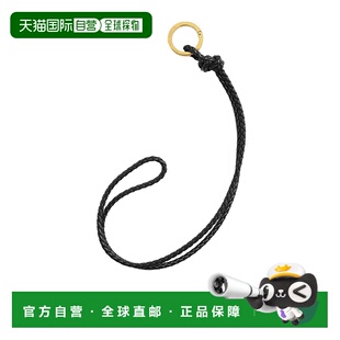 755000V0HW0 徽标钥匙扣 香港直邮Bottega Veneta