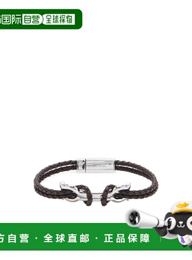 1h可退 Salvatore Ferragamo 编织手镯 770422配饰