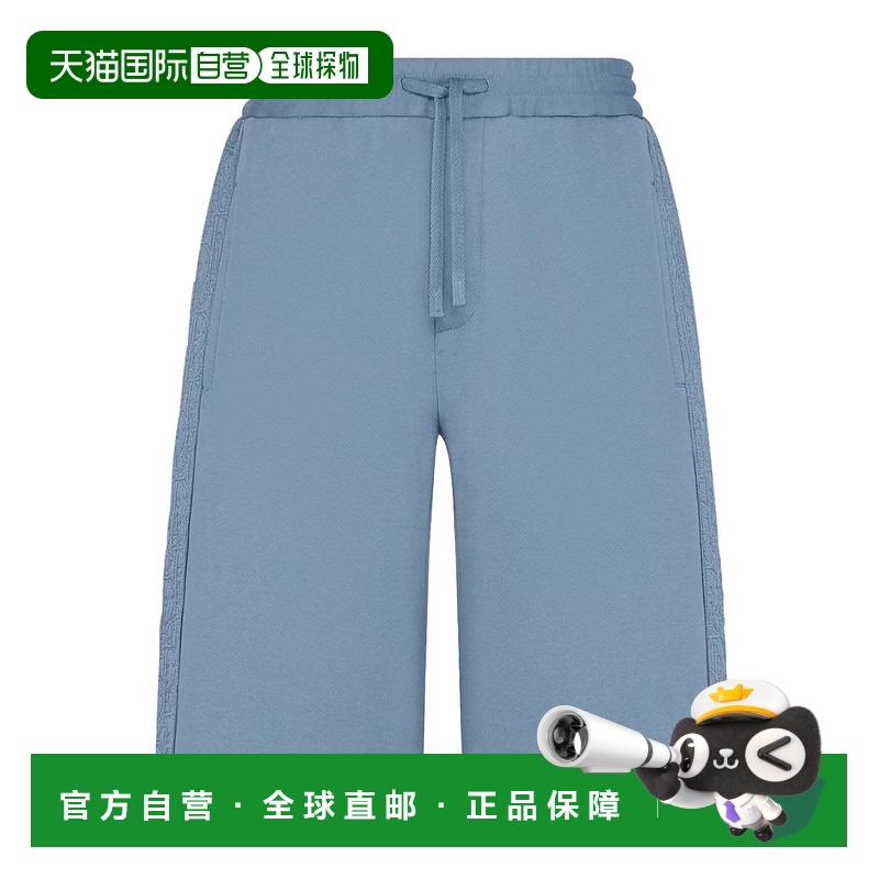 香港直邮Dior 百慕大短裤 593J131A0979迪奥休闲裤