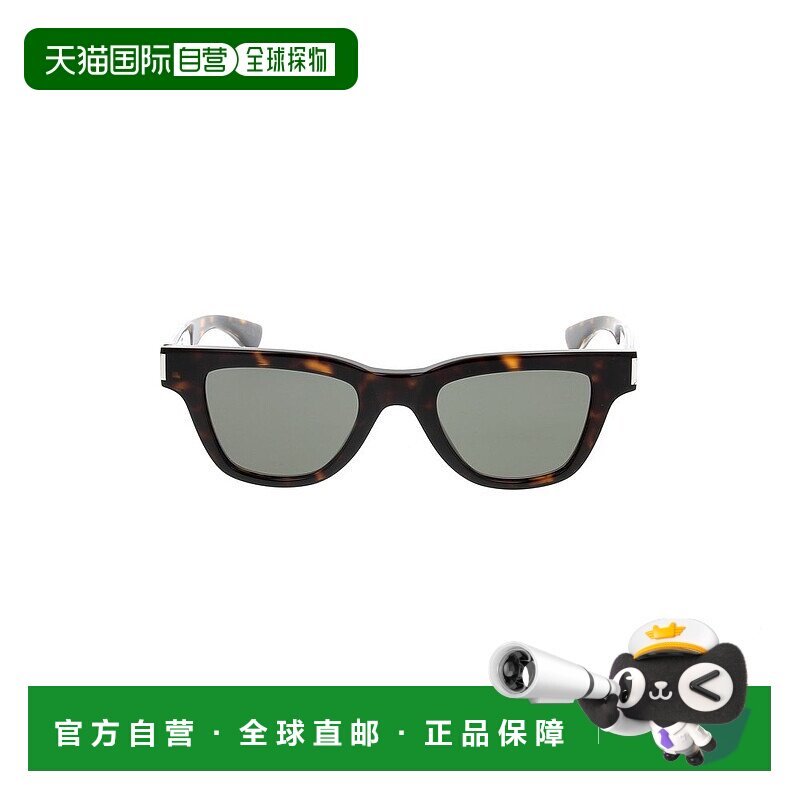 香港直邮Saint Laurent 圣罗兰 男士 矩形太阳镜 SL789JACQUE