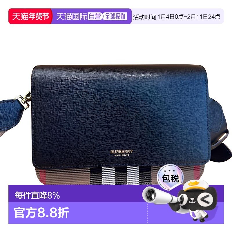 自营欧洲直邮BURBERRY博柏利女士黑色皮革配帆布金色字母印花单肩,箱包皮具/热销女包/男包,通用款女包,淘宝优惠券,粉丝福利购,淘宝优惠卷