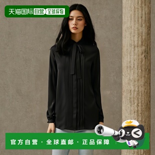 香港直邮Burberry 39565941 褶皱细节罩衫