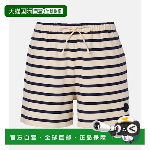 1h可退 香港直邮Moncler 盟可睐 女士 条纹棉质针织短裤