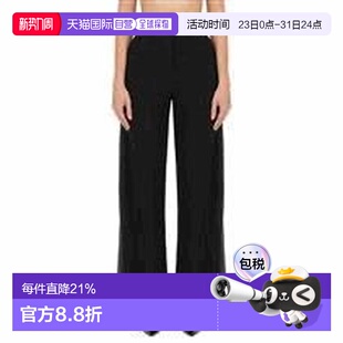 女士 PIANO HOLM 1h可退 长裤 麦斯玛拉 OAK 香港直邮MaxMara