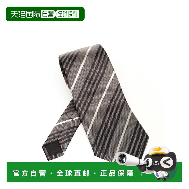 1h可退 欧洲直邮saint laurent 男士 领带,童装/婴儿装/亲子装,领带,淘宝优惠券,粉丝福利购,淘宝优惠卷