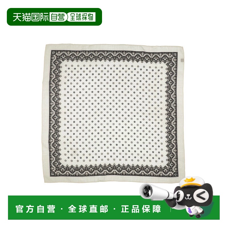 1h可退 香港直邮Canali 康钠丽 男士 Foulards 围巾 beige米色 舒