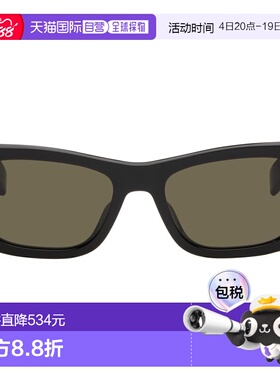 1h可退 香港直邮Fendi 芬迪 男士 黑色 Lettering 太阳镜 FE40185