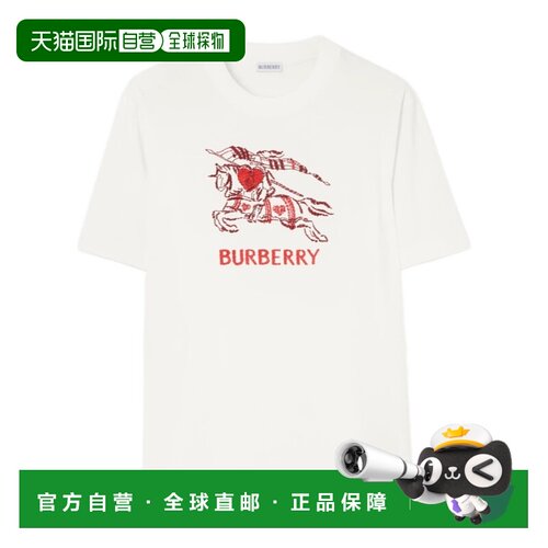 香港直邮BURBERRY/博柏利 男士 心骑士T恤 26FW 【付后1h可退】