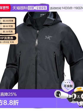 1h可退 香港直邮arc'teryx 始祖鸟 男士 Beta AR户外运动夹克
