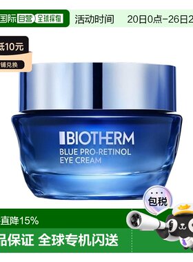 欧洲直邮Biotherm碧欧泉女士蓝源眼霜15ml正品
