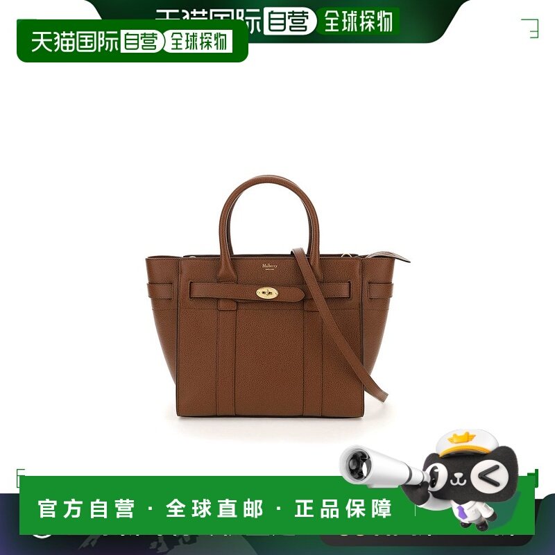 欧洲直邮mulberry 女士 手拿包斜挎包手提包单肩包,箱包皮具/热销女包/男包,手拿包,淘宝优惠券,粉丝福利购,淘宝优惠卷