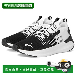 1h可退 香港直邮Puma 彪马 男士 Softride Symmetry Fuzion 跑步