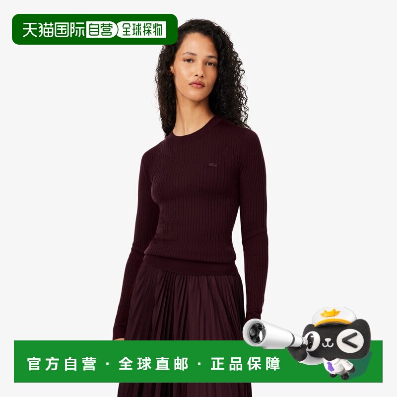 欧洲直邮自营Lacoste法国鳄鱼 女士深酒红色美利奴羊毛3D针织毛衣