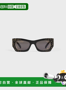 1h可退 欧洲直邮CELINE 赛琳 思琳 26春夏 4S333CPSM.38NO 女士