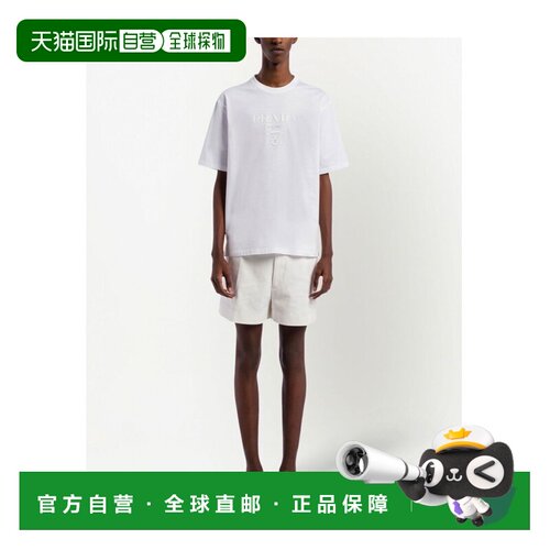 1h可退 香港直邮PRADA 男士T恤 UJN8151052S221F0009 CO 白色 棉T
