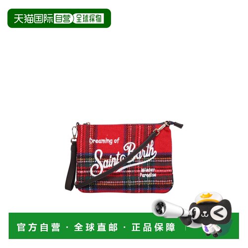 香港直邮MC2 Saint Barth 女士化妆包 PAR0009002【付后1h可退】