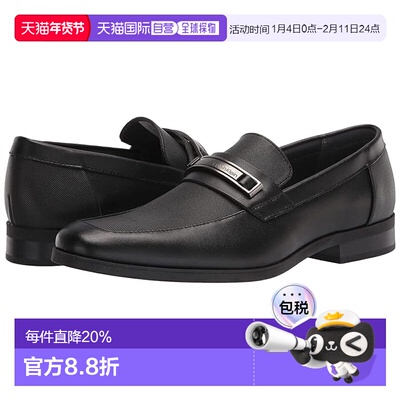 1h可退 香港直邮Calvin Klein 卡尔文 克莱恩 男士 Jameson 乐福