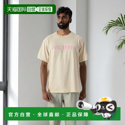 自营欧洲直邮Arcteryx始祖鸟 Sky Pilot SS1 Kragg SL男士棉质短T
