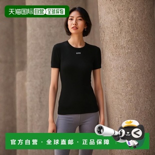 T恤 1h可退 圆领短袖 White OWAA065C99JER005 香港直邮Off