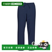 卫裤 欧洲直邮Esprit 哈伦裤 JOGGER休闲裤 女装 春夏