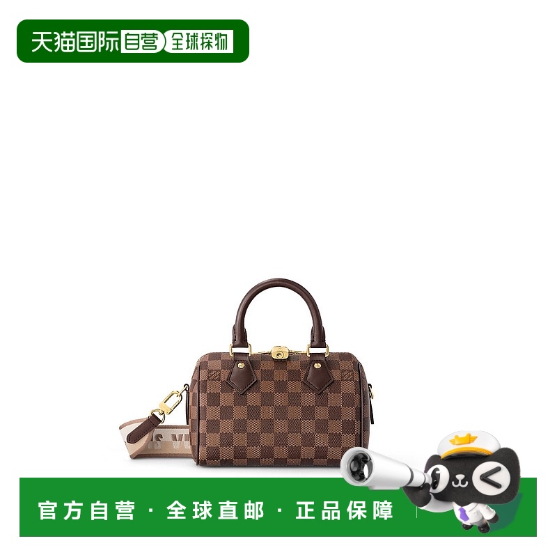 欧洲直邮LOUIS VUITTON(路易威登) 女士SPEEDY BANDOULIÈRE 20 手