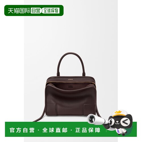 自营欧洲直邮Loewe罗意威 Amazona 180女士深棕色【付后1h可退】