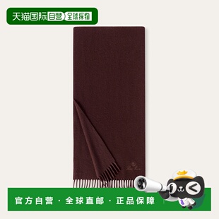 自营欧洲直邮Loro Piana 男士褐色羊绒围巾百搭时尚条纹配饰