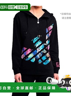 香港直邮Emporio Armani 连帽卫衣 3HTM13TJ31Z长袖