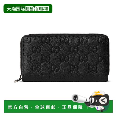 香港直邮Gucci 古驰 男士 Imprint系列全拉链钱包 835003AAE1T