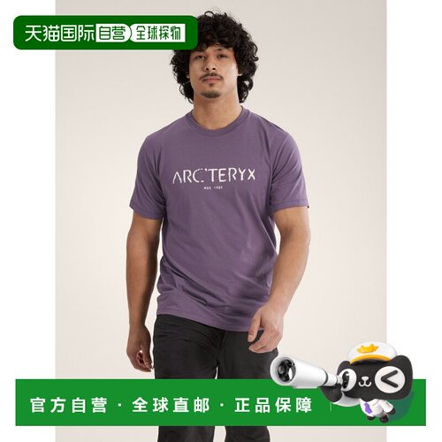 自营 Arc'teryx 始祖鸟 KRAGG SL SKY PILOT SS1 SHIRT SS 棉质短