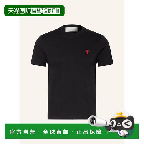 1h可退 香港直邮Ami Paris 男士T恤 100163680013001 CO 黑色 T-s
