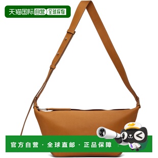 香港直邮Paul Smith 保罗 史密斯 男士 黄色 Sling 斜挎包 M1A834
