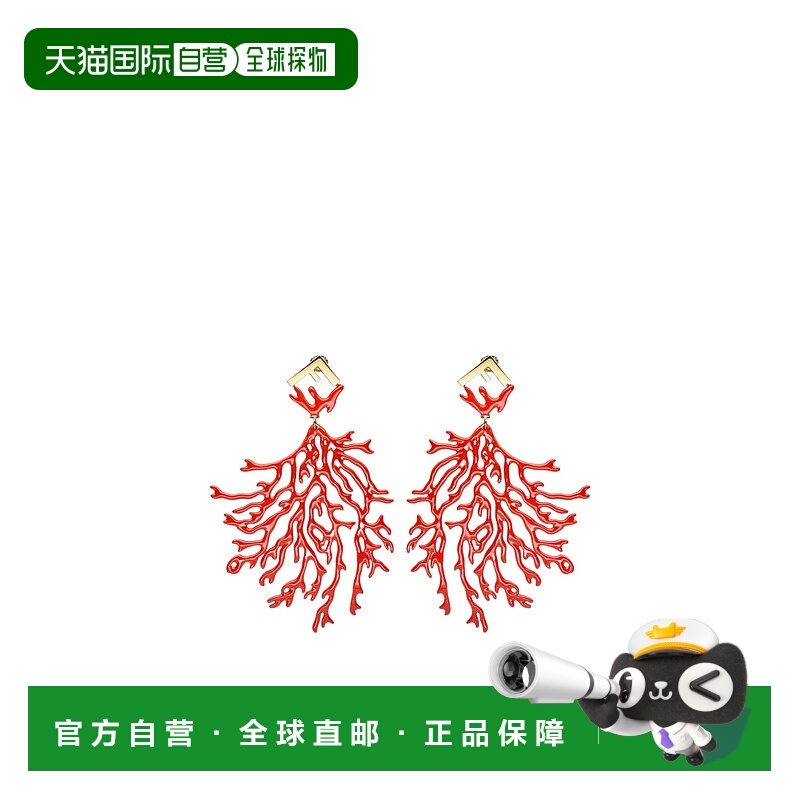 香港直邮Fendi Forever Fendi 耳环 8AL027TL9