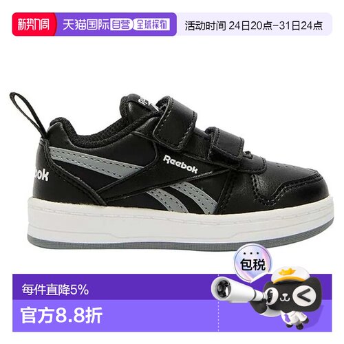 欧洲直邮REEBOK 儿童鞋 Royal Prime 2.0双带款