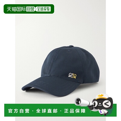 香港直邮LOEWE 罗意威 男士 Logo-Appliqued 棉棒球帽 K820358XB0