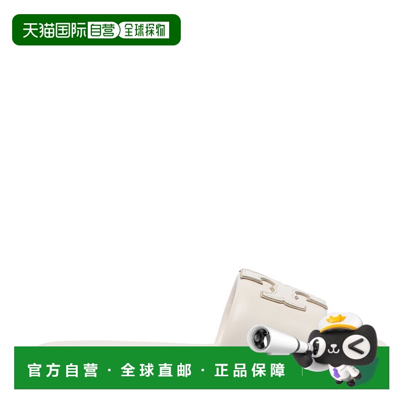 1h可退 欧洲直邮tory burch 女士 凉鞋汤丽柏琦