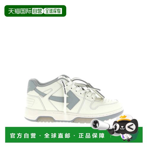 欧洲直邮OFF-WHITE 男士运动鞋 OMIA189C99LEA019【付后1h可退】