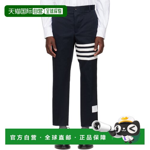 香港直邮Thom Browne 汤姆 布朗 男士 海军蓝 Cotton Twill 4-Bar