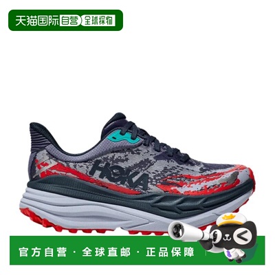 自营欧洲直邮HOKA STINSON 7 男士黑色聚酯户外鞋新款