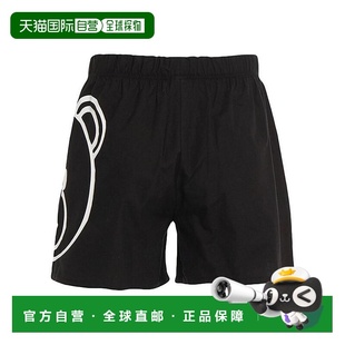 8117 A4709 香港直邮Moschino 徽标细节短裤