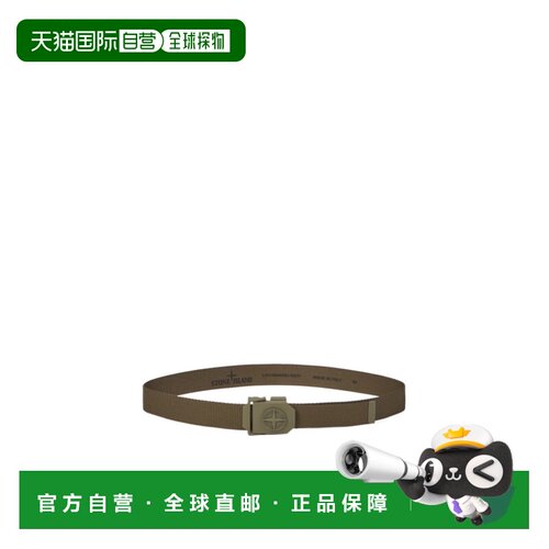 1h可退 香港直邮STONE ISLAND 男士 标志扣带腰带 26FW