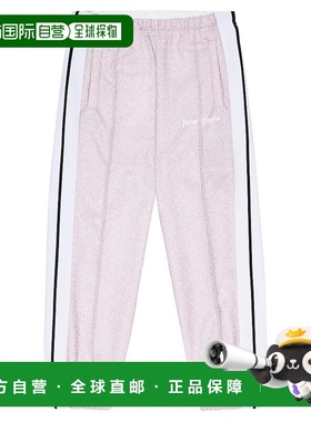 1h可退 香港直邮Palm Angels 棕榈天使 女童 Lurex® 徽标运动裤童