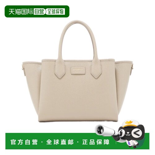 香港直邮EMPORIO ARMANI 女士 中号双提手单肩包 【付后1h可退】