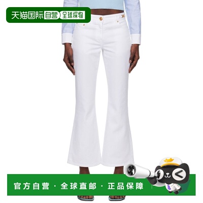 1h可退 香港直邮versace 范思哲 女士 白色 Cropped Flared 牛仔