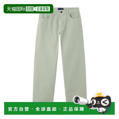 香港直邮Stone Island 宽松五口袋牛仔裤 L1S14J100006S0J24