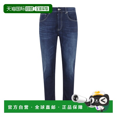 香港直邮DONDUP 男士牛仔裤 UP576DS0345ULG90978【付后1h可退】