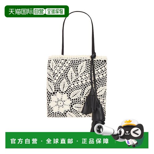 magdabutrym/Julia女士托特包单肩包手提包 【付后1h可退】