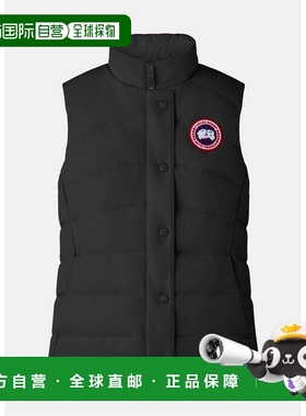 自营 海外直邮CANADA GOOSE加拿大鹅Freestyle女士羽绒马甲羽绒服