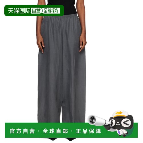 1h可退 香港直邮Alexander Wang 亚历山大 王 女士 灰色 Mid-Rise