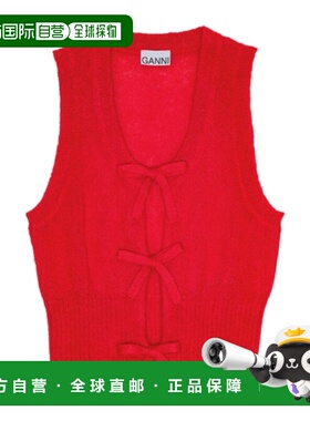 1h可退 香港直邮Ganni 系带针织背心 K2344休闲时尚百搭舒适流行